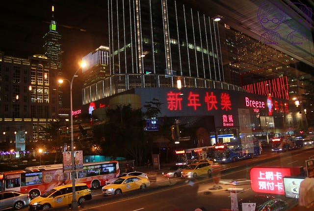 9 樂慕亞 Le Meilleur 夜景