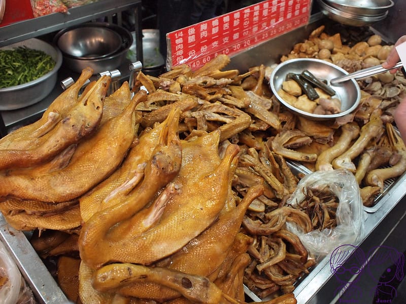 9 鴨肉許(二姊) 滷味