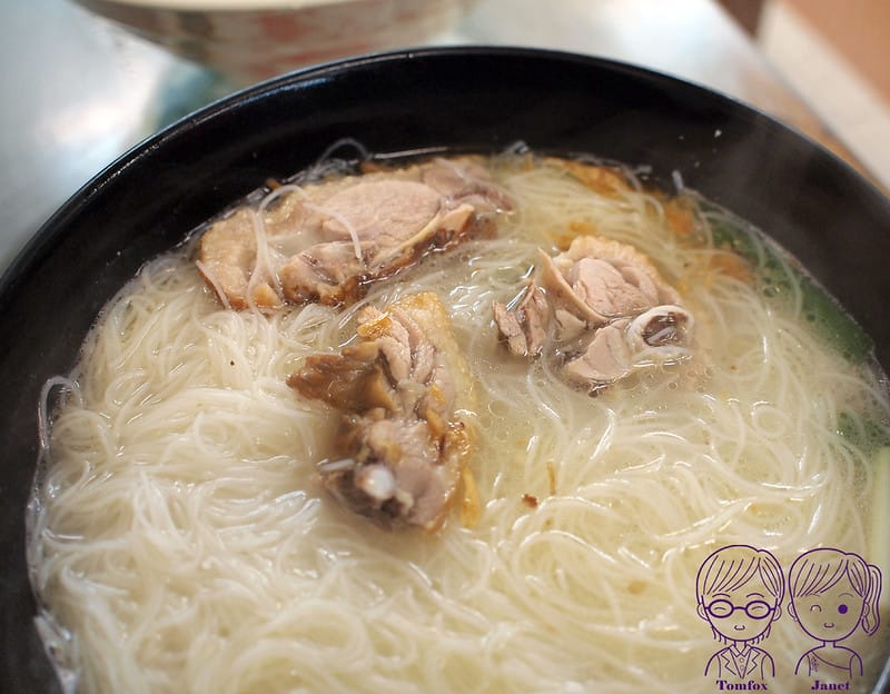 13 鴨肉許(二姊) 鴨肉湯炊粉