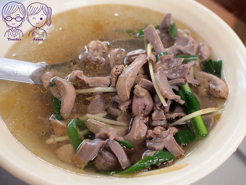 16 鴨肉許(二姊) 下水湯