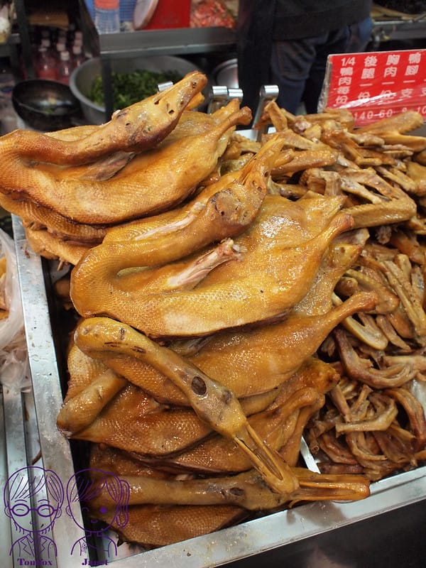 10 鴨肉許(二姊) 煙燻鴨肉