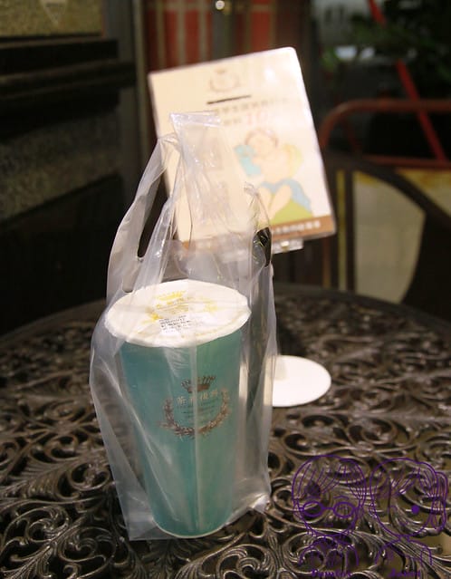 16 茶藝復興