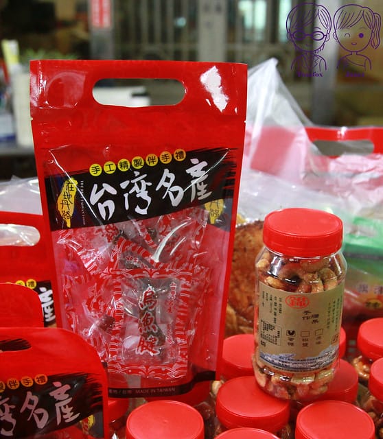 7 旗津錦記地瓜酥 烏魚腱