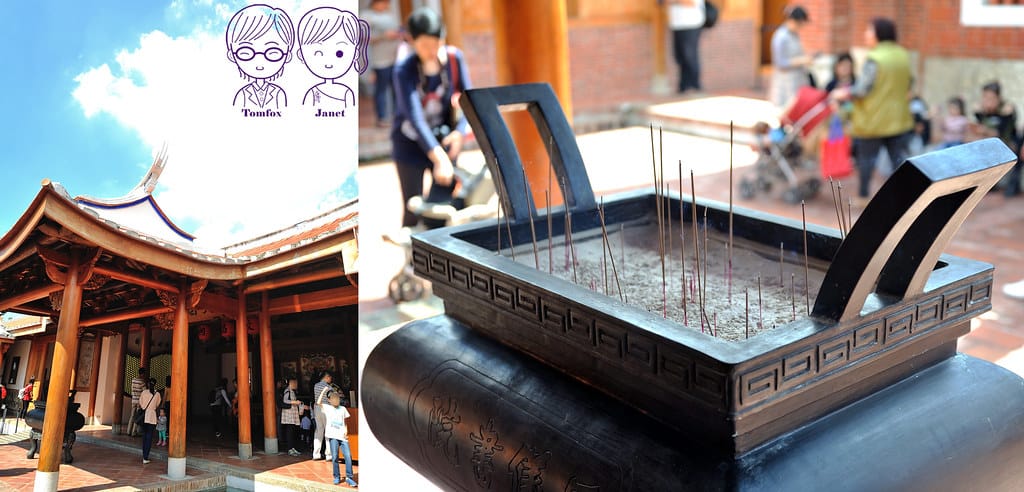 22 鳳儀書院 文昌祠