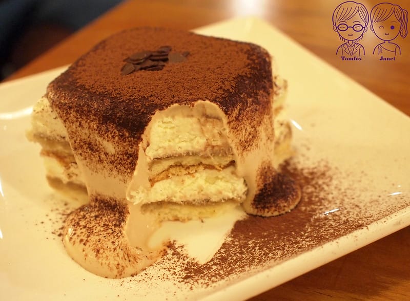 45 Campus Cafe 提拉米蘇