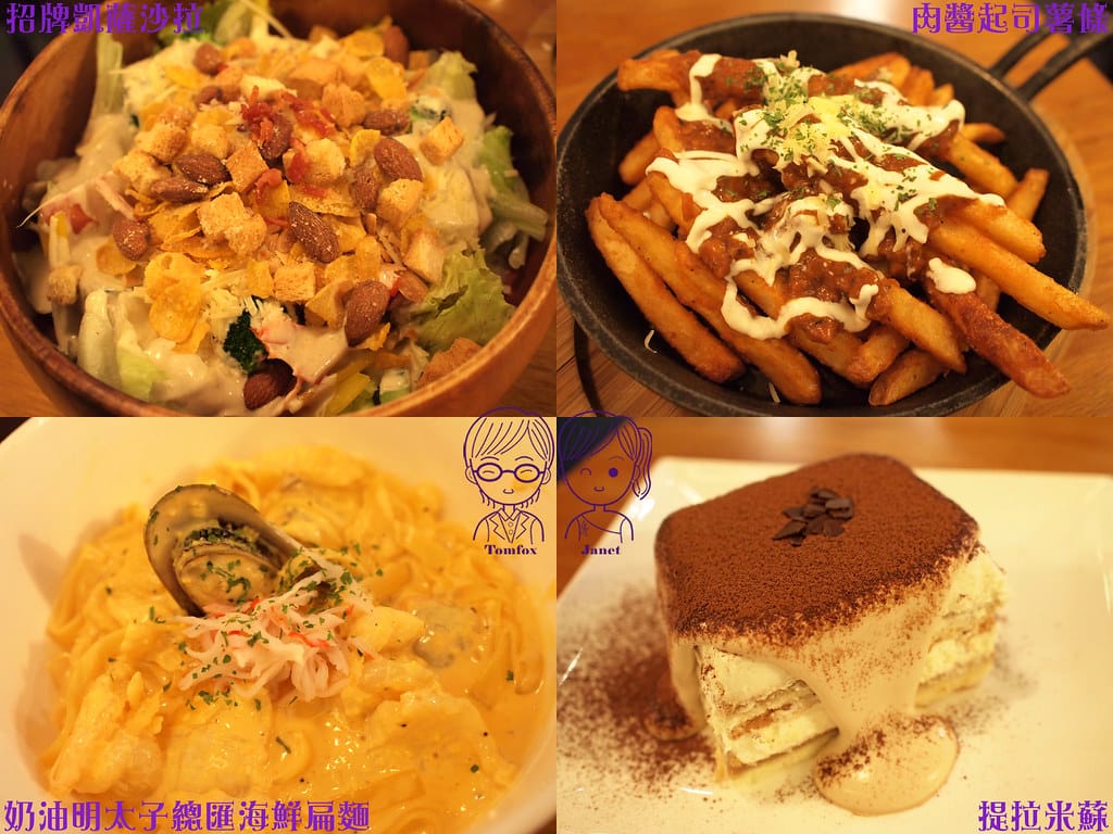 0 Campus Cafe