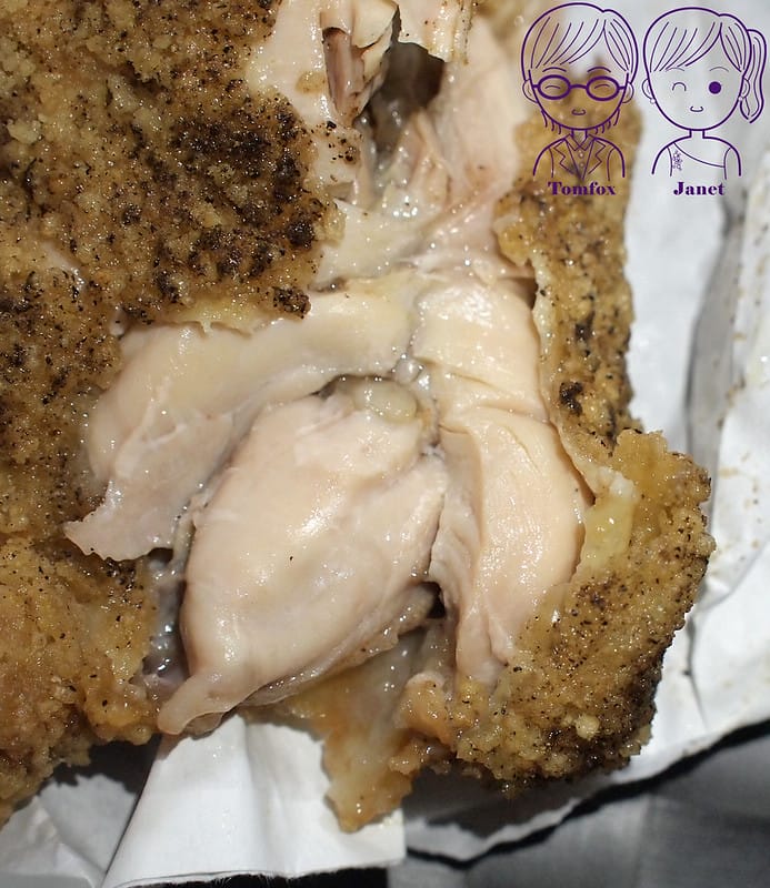 12 新店波特曼 無骨雞腿排