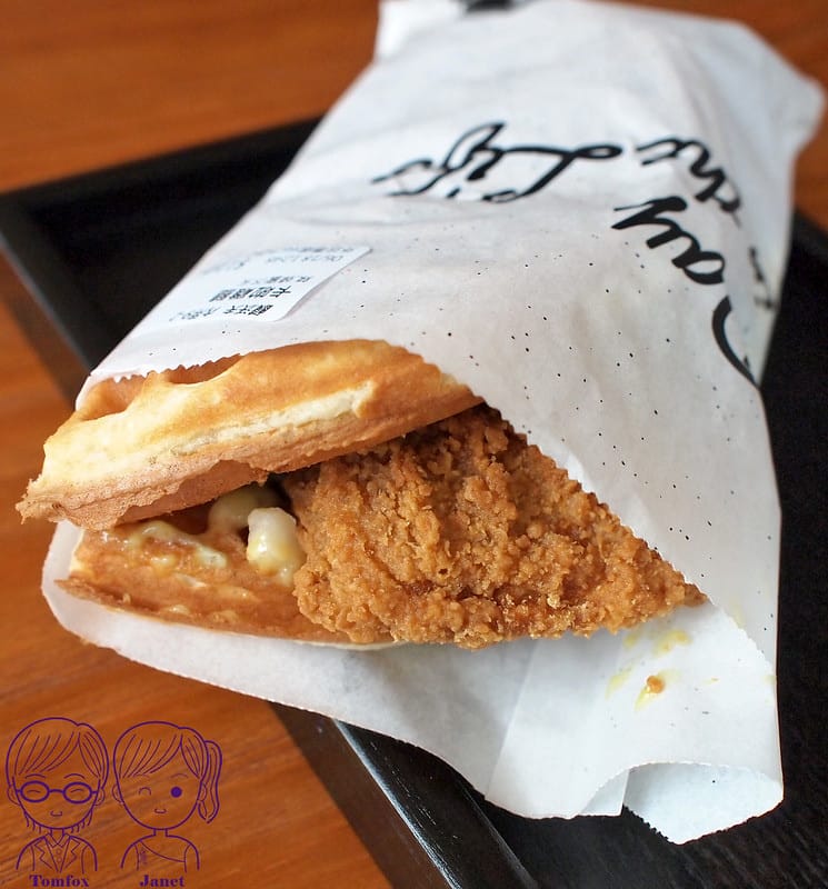 15 黑瓦鬆餅 咔啦雞腿 鹹Waffle