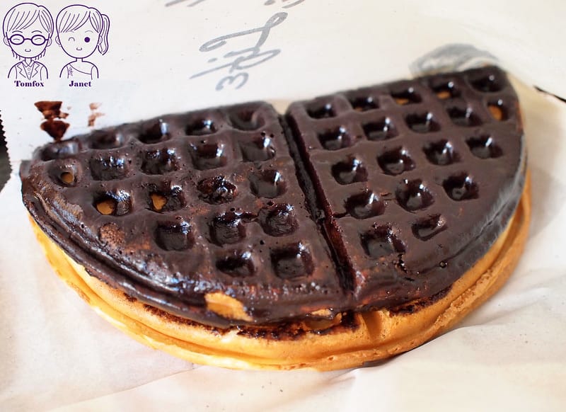 19 黑瓦鬆餅 黑瓦Waffle