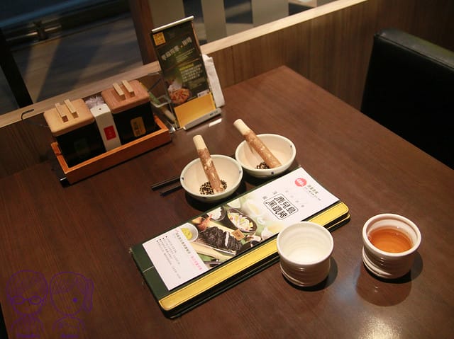 6 品田牧場 熱茶