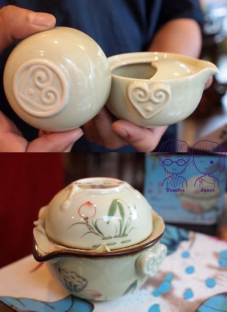 35 清風雅堂 茶杯