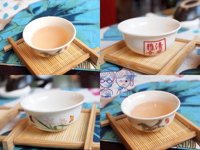 21 清風雅堂 蔓越莓醋