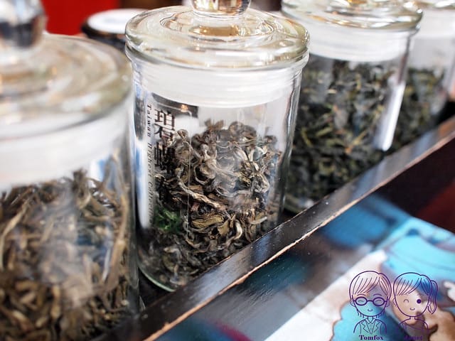 17 清風雅堂 茶葉