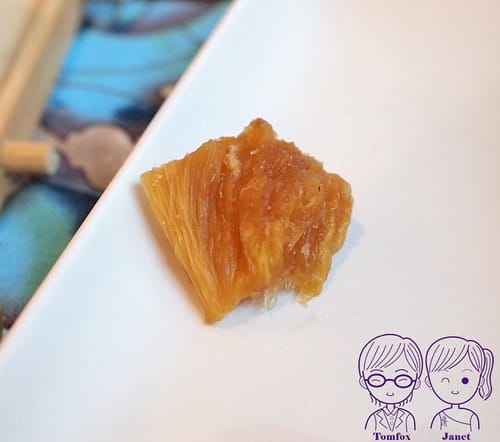 41 清風雅堂 鳳梨干