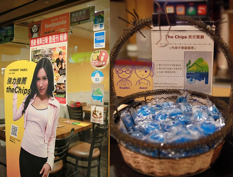 3 the Chips美式餐廳