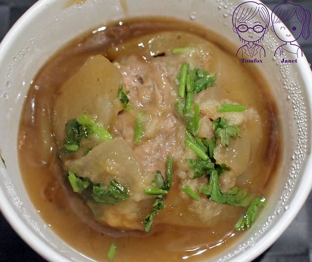 26 林員大粒肉圓 肉圓