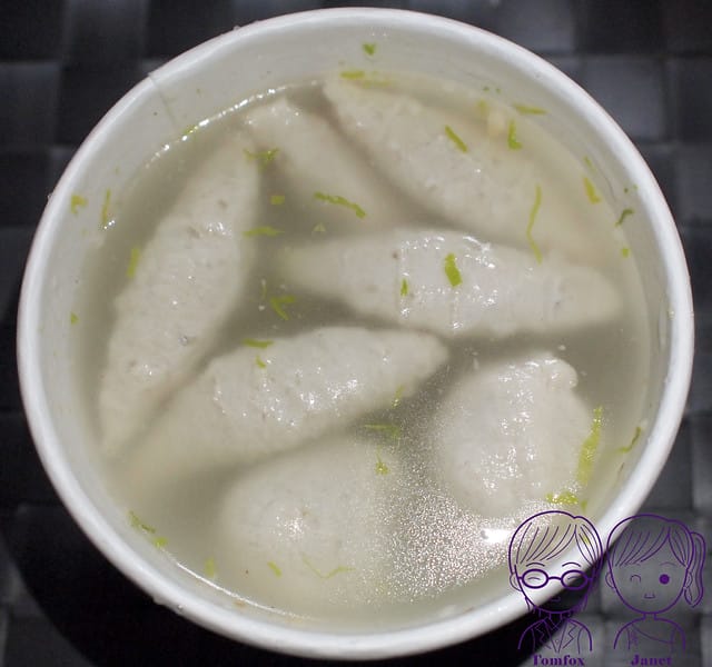 28 林員大粒肉圓 虱目魚丸湯