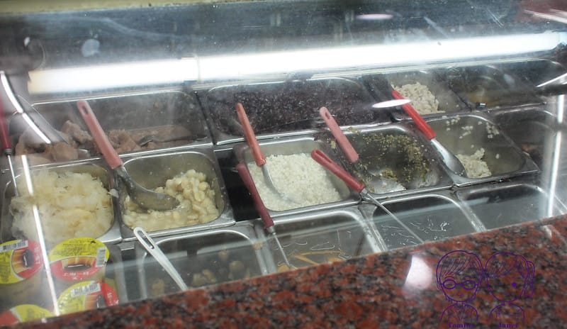 10 阿惠冰店 配料