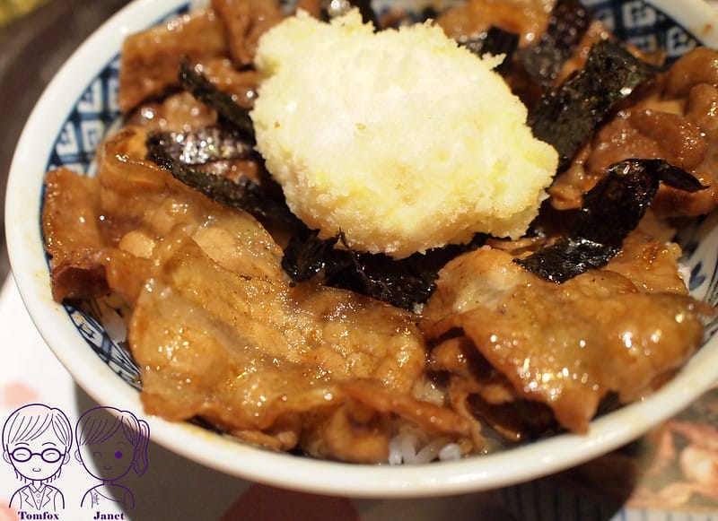 15 開丼ACTION 炸蛋燒肉丼