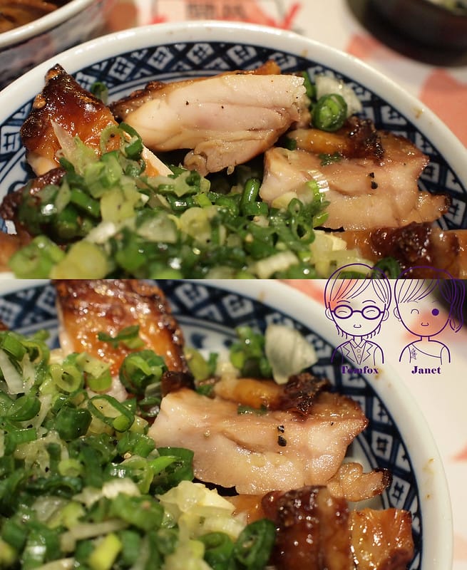 9 開丼ACTION 鹽葱雞腿丼