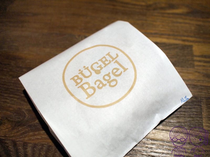 13 Bügel Bagel 黑糖紫地瓜