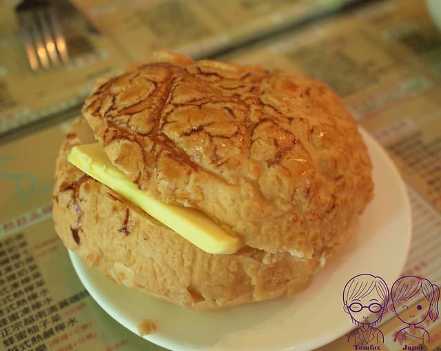22 香港波記 冰火菠蘿油