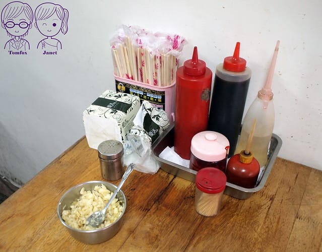 6 天天來水餃館 醬料