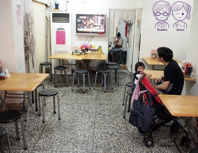 4 天天來水餃館 內用空間