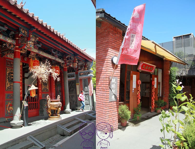 18 國立傳統藝術中心 文昌祠