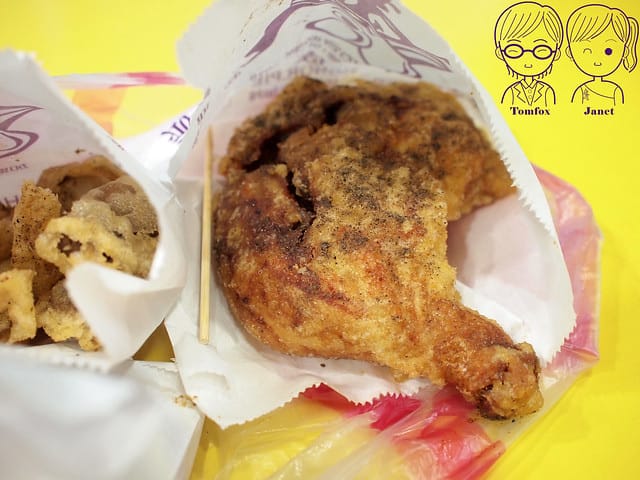 13 貴族派 脆皮半斤大雞腿