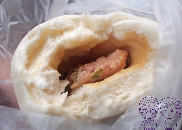 11 礁溪包子鰻頭專賣店 包子