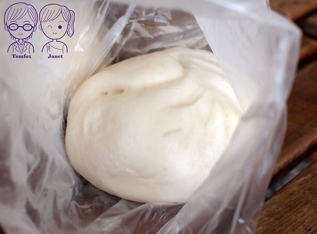 10 礁溪包子鰻頭專賣店 包子