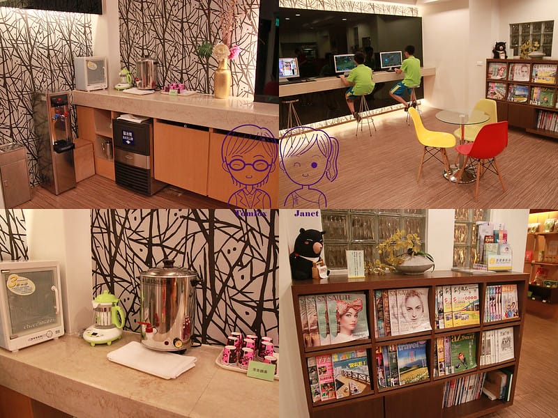 22 華閣溫泉飯店 休閒書報飲茶區
