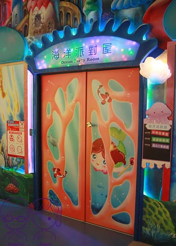 39 小美人魚的家 海洋派對屋