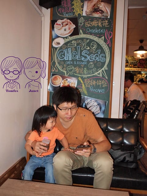 6 Chelsea's 雀兒小餐館 暄