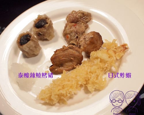 45 秀廚自助餐 炸物、燒烤