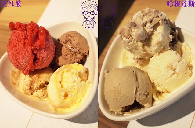 68 秀廚自助餐 冰淇淋