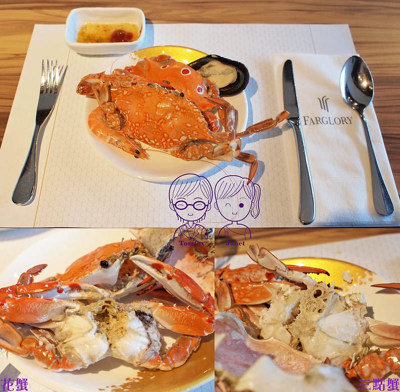 34 秀廚自助餐 海鮮