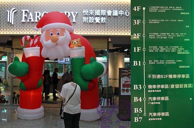 12 秀廚自助餐