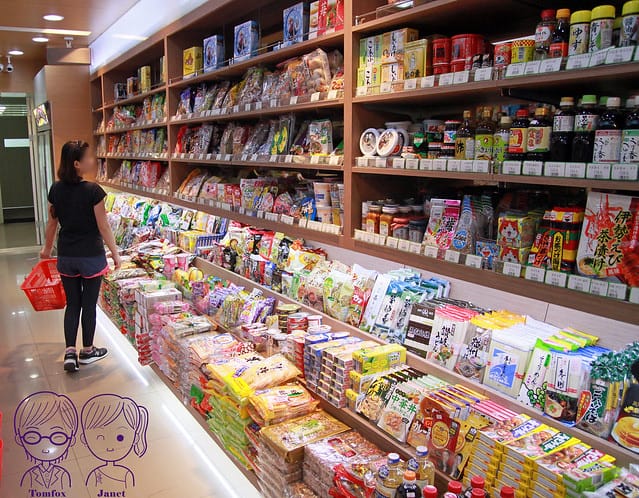 4 張豐盛商行 商品
