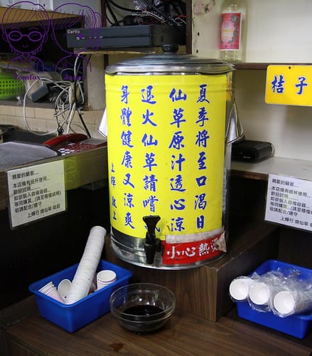 5 上輝仙草豆花店 仙草原汁