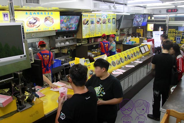 8 上輝仙草豆花店 一樓