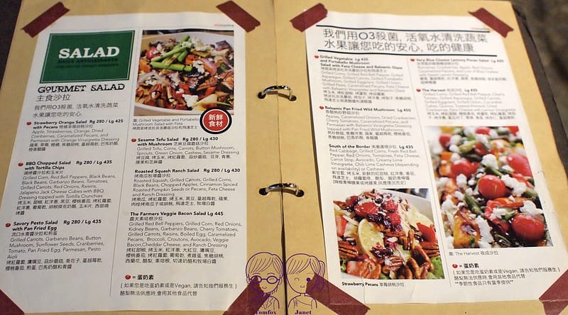 12 Miacucina menu