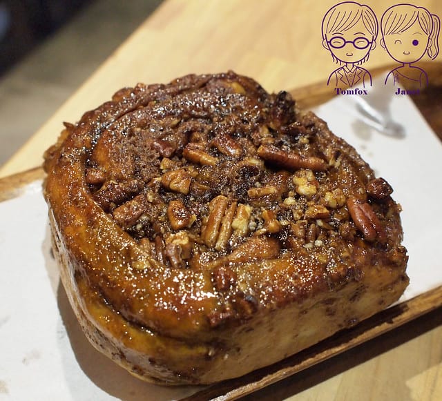 29 Miacucina 肉桂捲