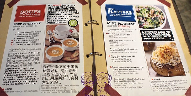 11 Miacucina menu