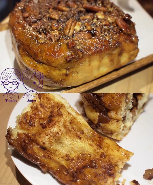 31 Miacucina 肉桂捲