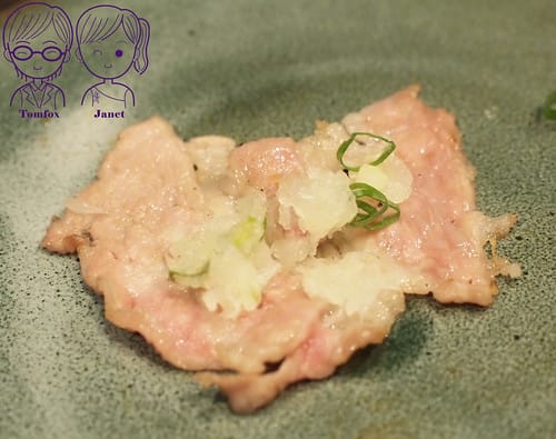 37 炭火燒肉 無敵 雲林黑毛豚盛合 嫩肩