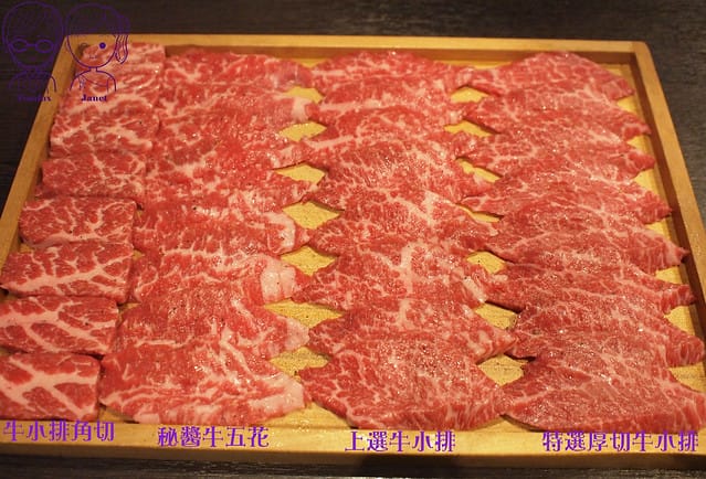 26 炭火燒肉 無敵 安格斯牛盛合