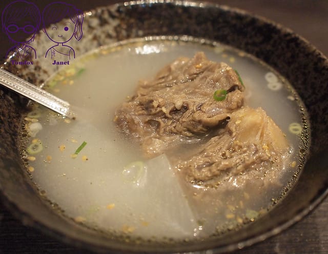41 炭火燒肉 無敵 清燉牛尾湯
