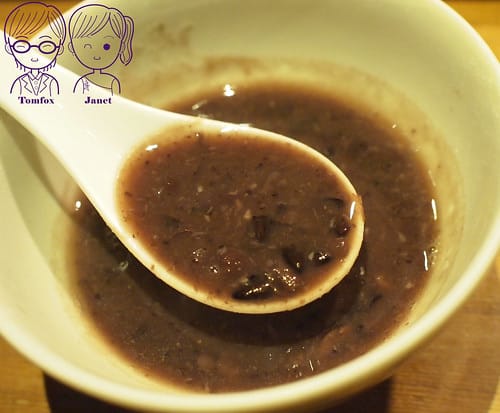39 月酒居 紫米紅豆湯